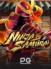 Ninja Vs Samurai
