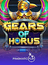 Gear Of Horus