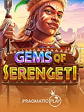Gems Of Serengeti�